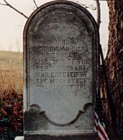 Gravestone of John Christian Reese.